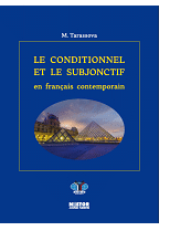 e conditionnel et le subjonctif en français contemporain